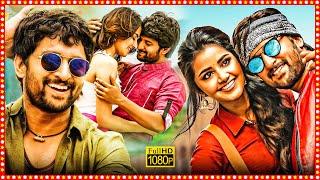 Nani,Anupama Parameswaran Superhit Telugu Action Comedy Full Length HD Movie |  | Rukshar Dhillon