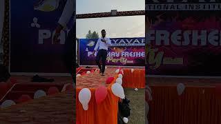 fresher party dance performance by polytechnic Diploma students aryavart Institute Lucknow