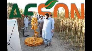 Afson Seeds Pvt.Ltd. As_5101