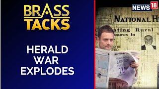 National Herald Case War Explodes | ED | Congress | Rahul Gandhi | Sonia Gandhi | English News