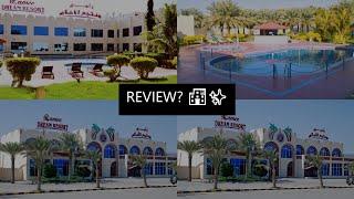 ramee dream resort  seeb po box   seeb oman  az hotels