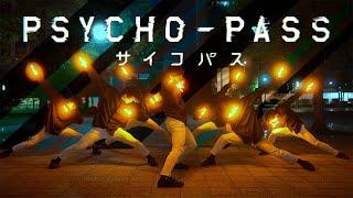 【 PSYCHO-PASS 】 主題歌4曲をヲタ芸で表現してみた【 Team双葉湖 】