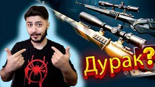 КРУТИМ НОВУЮ! КОРОБКИ УДАЧИ С MAUSER KAR98K В WARFACE ЧАСТ 2