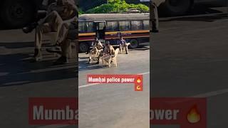 Mumbai police attitudePower Mumbai police#mumbai #trending #viral #youtube@MumbaiPoliceYoutube