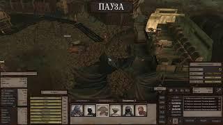 Автономное производство в Kenshi без постройки базы.