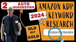 Amazon KDP Keywords Strategy 2024 FREE Research ! NO PAID Tools ! [ Amazon Auto Suggestion ]