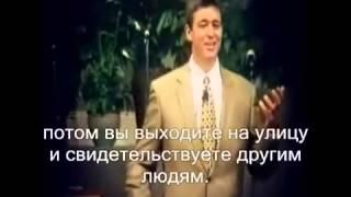 Пол Вошер "Нищие духом"