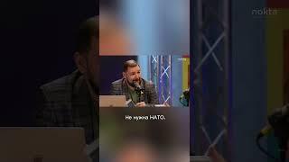 Россия “вторгается” в Румынию? О влиянии Кремля на выборы президента в Румынии