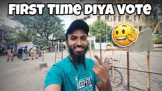 first time diya vote  | kaisa experience raha mera | malad malwani kala vidyalaya