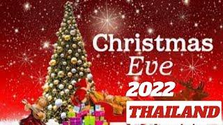 Christmas Eve In Thailand ll Christmas Eve 2022 ll Abroad Zindagi ll Christmas Eve In a Thai School