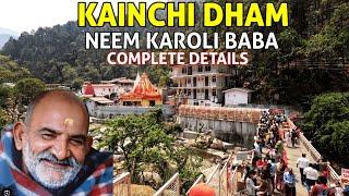 Kainchi Dham || Neem Karoli Baba Kainchi Dham || Kainchi Dham Ashram || Kainchi Dham Nainital