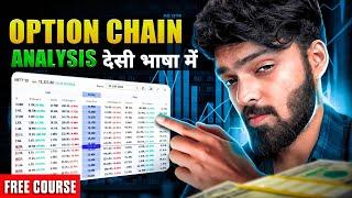 What is Option Chain FREE Course Hindi | Option Chain Analysis | Prince Chaudhary stocks