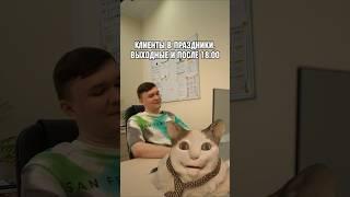 Но мы решаем задачи в любое время  #1с #автоматизация1с #внедрение1с #бизнес