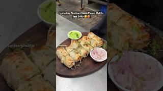 Cabana’s special tandoori Malai paneer Roll in 249/-(unlimited) #tandooriroll #rolls #food #foodie