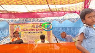 Buddha katha ka live program