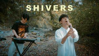 Ed Sheeran - Shivers (Cover by Early Owl)