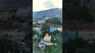 Morning flight  Καλημέρα #symi #symitv #morning #flight #greece #islandlife