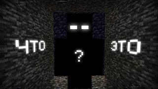Самое ГРУСТНОЕ Minecraft ARG, о котором вы еще не слышали