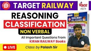 Get Ahead in RRB ALP with Classification Reasoning Tricks | RRB ALP, Technician, RRB NTPC & Group D