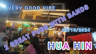 STROW THROUGH  HUA HIN THAILAND 4K