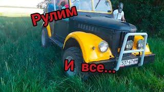 В гостях у фермера 50ц+