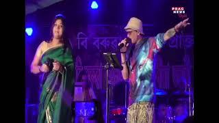 ki nam di matim| Diganta Bharati|ZUBEEN| BHASWATI|Dr.bezbarua2| B.Borooah college