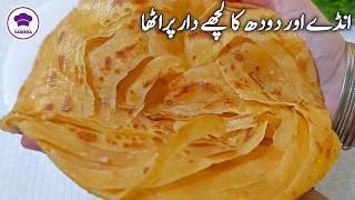 Crispy Lachedar Paratha Recipe | Masala Paratha Recipe | Egg Milk Paratha Recipe