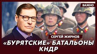 Экс-шпион КГБ Жирнов о вторжении России в Казахстан