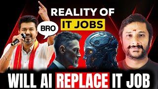 Bro! Will AI Replace IT Jobs Tamil? Reality of IT Jobs 2025 | Work from Home Jobs Tamil