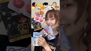 【アニメキャラクターのグミたちでasmr】#asmr#ASMR#グミ#gummy#お菓子#おやつ#キャラクターお菓子#キャラクターグミ#character