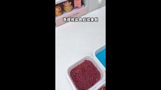 菩提根染色后续来了，没想到染出来的颜色这么好看~ #菩提根染色  #菩提根手串  #菩提根  #手工