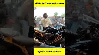 @TheUK07Rider ke sath ye kya ho gya| babu bhaiya #shorts