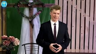 Казаться или быть христианином? | Андрей Коломиец