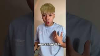 我真的這麼像小玉嗎 IG:binbinchris #陳天兵 #小玉 #上推薦通知我 #所以我真的這麼像嗎⋯