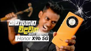 Honor X9b in Sri Lanka Sinhala Review by Sl photo Nalinda Indika