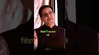 जिसको तारीख है याद है वह तोता है जो #motivational #trending #shortvideo #vikasdivyakritisir #upsc ..