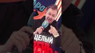 Ты можешь ВЫИГРАТЬ 21 тысячу рублей! #выигрыш #конкурс #европаплюс #shorts