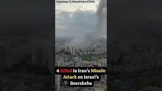 Major Destruction In Beersheba #israel After #Iran's  Missile Attack| #iran #israel #trump