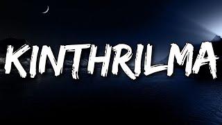 Kinthrilma Lyric|Old Hit Bhutanese Song|