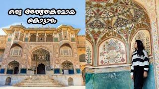 Amber palace Jaipur | Explore the Ancient Majesty of Rajasthan | Rajasthan Travel Vlog | Amer Fort