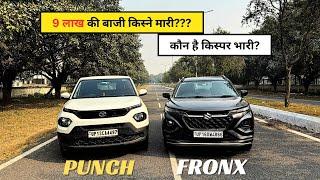 Tata Punch vs Maruti Fronx SHOCKING Results After 50,000kms