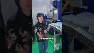 НЕ ЕШЬТЕ ИЗ ПЛАСТИКОВЫХ КОНТЕЙНЕРОВ 
