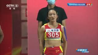 中國2021東京奧運選拔女子100米決賽11.19 (-0.6)