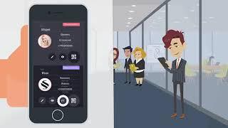 VizCont - Электронная визитка