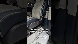 순정이랑 비교해보면 차이 확 나는 9인승 카니발