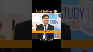 Lost father in young age  UPSC interview | IAS decoded