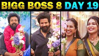 SivaKarthikeyan Entry AMARAN Promotion Bigg Boss 8 Tamil day 19 | Today Trending Troll #biggboss