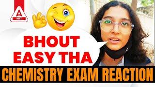 Chemistry Paper Student Reaction | Chemistry Paper Reaction Class 12