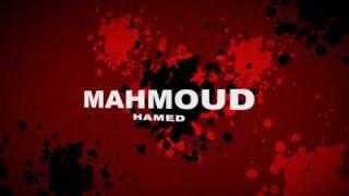 mahmoud hamed art