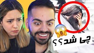 IRANIAN YOUTUBE IS FUN!?? ...تو یوتوب فارسی چه خبره